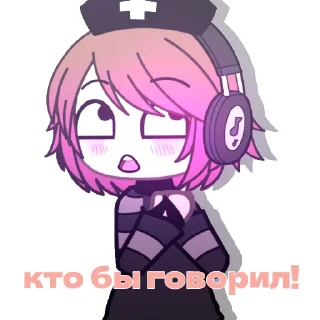 Стикер Cutrus - 3