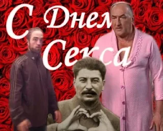 Sticker Создай свои стикеры - @sozdsti_bot - 10