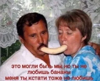 Sticker Создай свои стикеры - @sozdsti_bot - 11