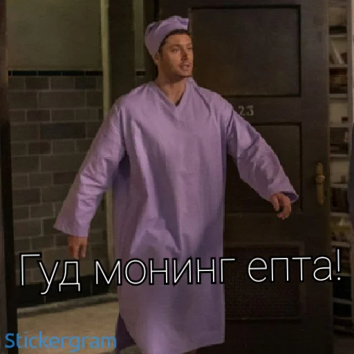 person human face sleeve