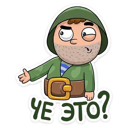 Стикер Cvoi01 - 1