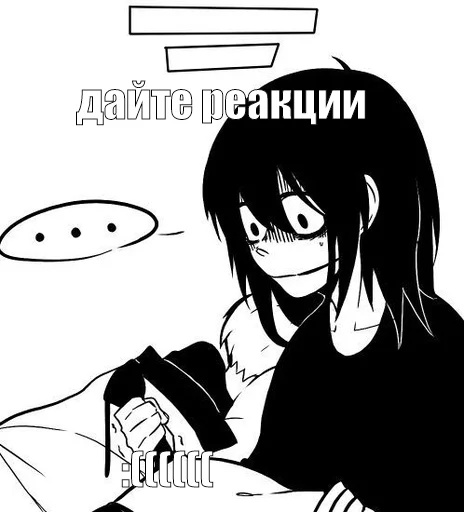 Sticker для канала!!! - 2