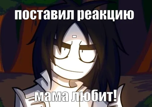 для канала!!! - 