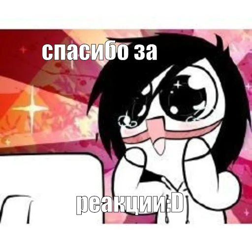 Sticker для канала!!! - 0