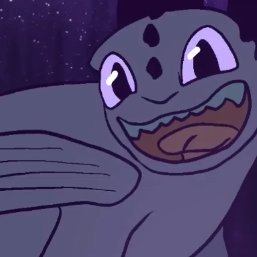 Цветик (вот такой я цветочек) - 