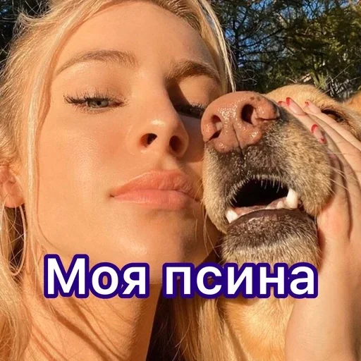 Человек человеческое лицо кожа