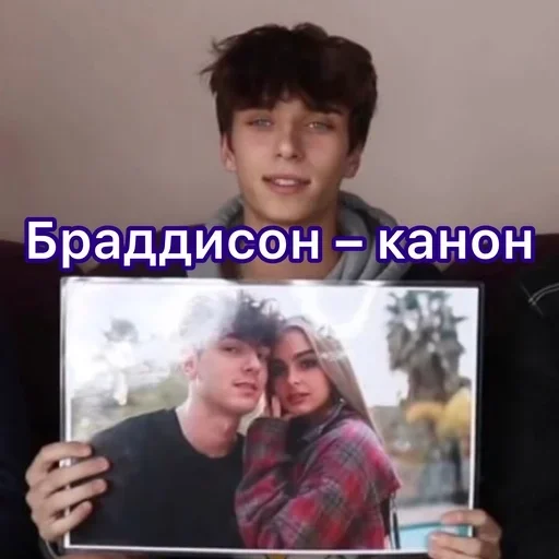 СМС человеческое лицо Человек