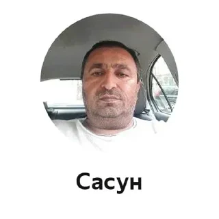 Стикер @stickeri_tg 💋<-- стикеры тут - 1