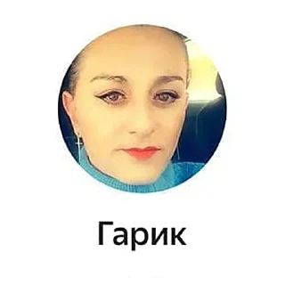 Стикер @stickeri_tg 💋<-- стикеры тут - 3