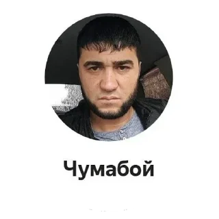 Стикер @stickeri_tg 💋<-- стикеры тут - 5