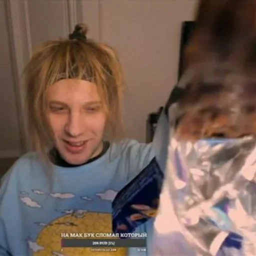 Стикер //ᴘʟᴏʜᴏʏᴘᴀʀᴇɴ// :: @fStikBot - 2