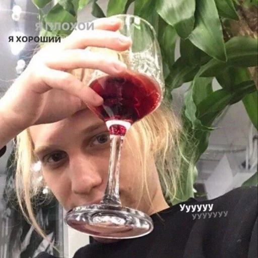 Стикер //ᴘʟᴏʜᴏʏᴘᴀʀᴇɴ// :: @fStikBot - 0