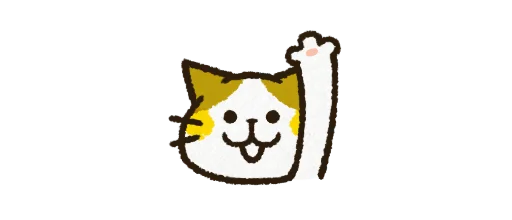 Sticker CyanpachiEmoji1 - 1