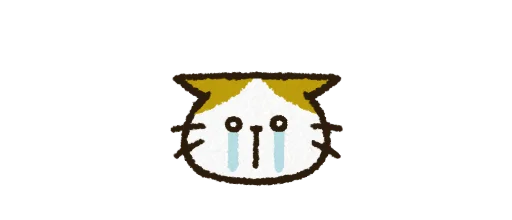 Sticker CyanpachiEmoji1 - 1