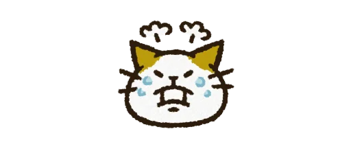 Sticker CyanpachiEmoji1 - 1