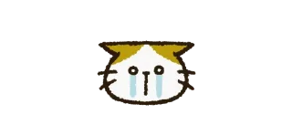 Sticker Cute cat 'Cyanpachi' Emoji 1 - 1