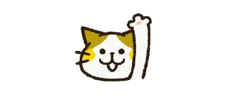 Sticker Cute cat 'Cyanpachi' Emoji 1 - 3