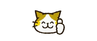 Sticker Cute cat 'Cyanpachi' Emoji 1 - 7