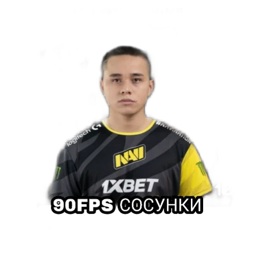 Стикер КиберБоты - 11