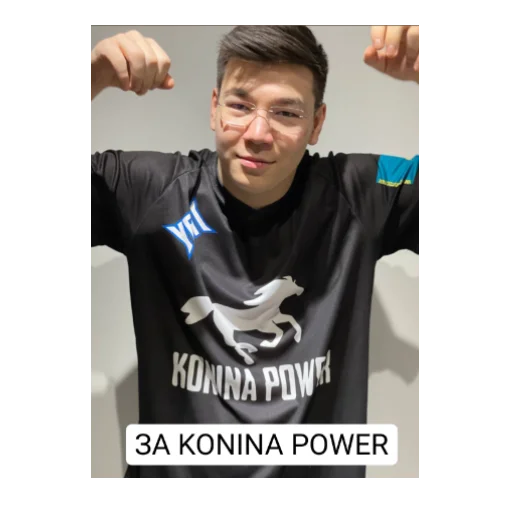 Стикер КиберБоты - 10