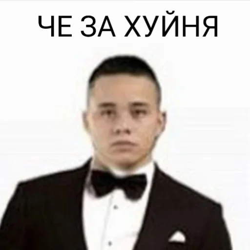 Стикер КиберБоты - 6