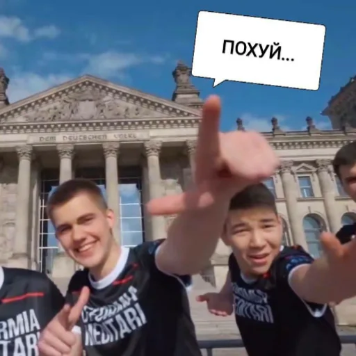 Стикер КиберБоты - 4