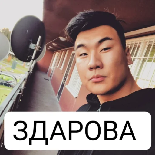 Стикер КиберБоты - 2