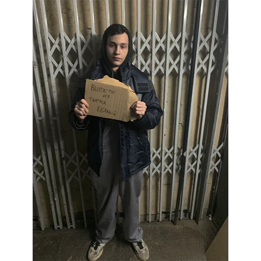 Sticker CyberUkranians - 1