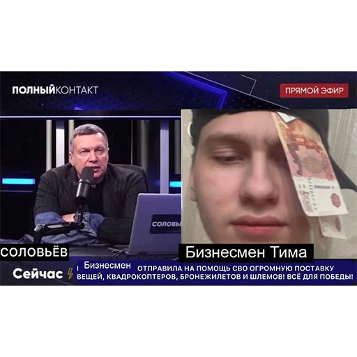 Sticker CyberUkranians - 1