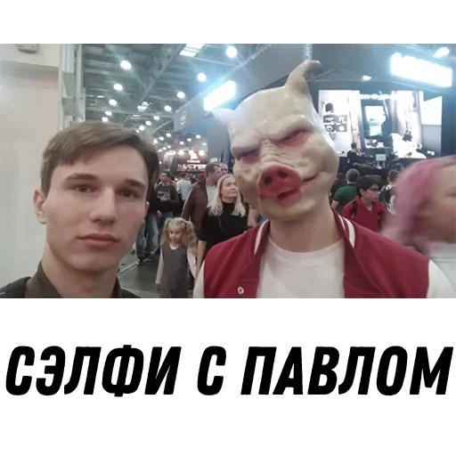 Sticker CyberUkranians - 1