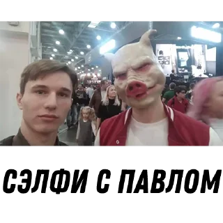 Sticker Киберы - 4