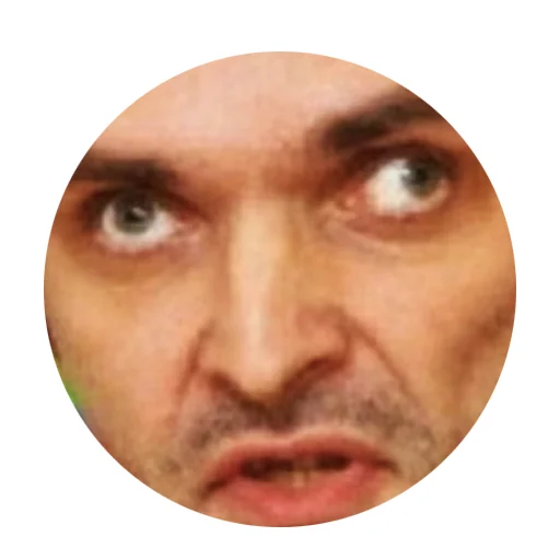 human face eyebrow forehead