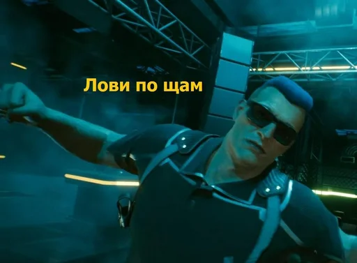 human face clothing screenshot