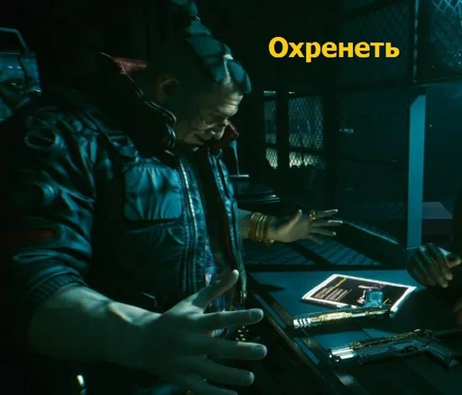 clothing person screenshot