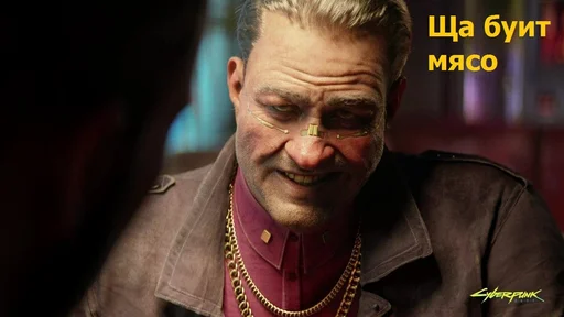 human face person screenshot