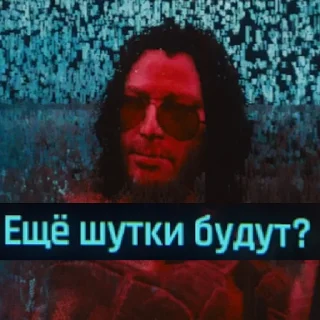 Стикер Cyberpunk 2077 (@CTuKOCbl) - 0
