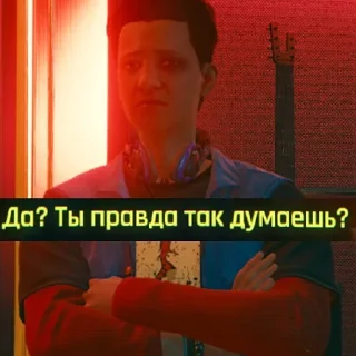 Стикер Cyberpunk 2077 (@CTuKOCbl) - 8