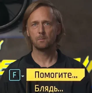 мультфильм клипарт иллюстрация