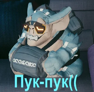 эскиз рисование иллюстрация