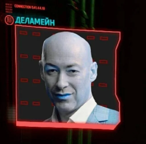 человеческое лицо скриншот мужчина