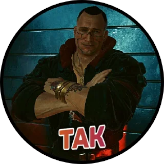 Sticker Кіберпанк 2077|@Stickery_UA|@Leo_21 - 2