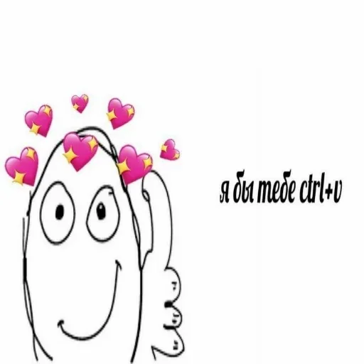 рисование клипарт эскиз