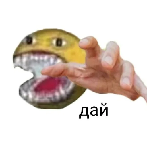 Стикер CykaHaxyu - 1