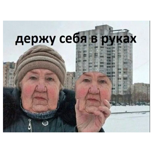 Sticker CykaHaxyu - 1