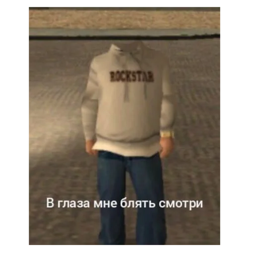 Sticker CykaHaxyu - 1