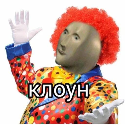 Sticker CykaHaxyu - 1