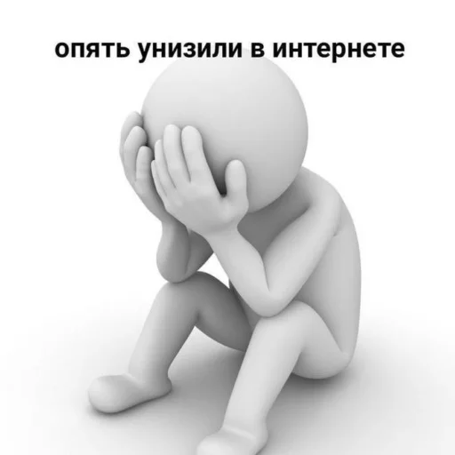 Sticker CykaHaxyu - 1