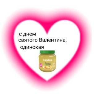 Sticker торчки - 3