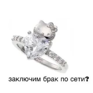 Стикер Мемы Долбаёба - 9