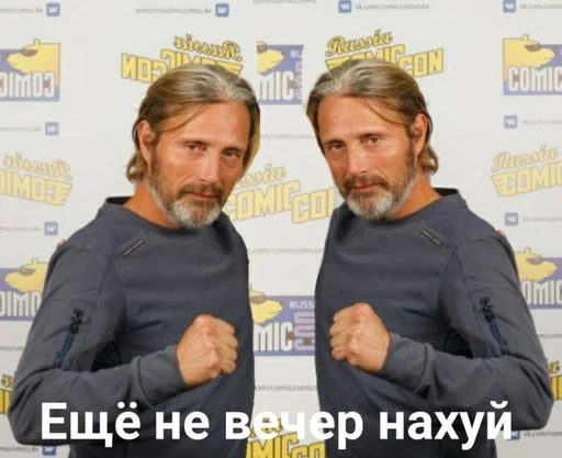 одежда человеческое лицо мужчина